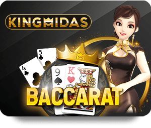 Tham Gia BK8 Xổ Số Mega Và Cơ Hội Trúng Thưởng Khủng